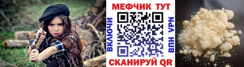 Наркошоп купить Alpha-PVP  Меф мяу мяу  ГАШ  Каннабис  АМФЕТАМИН  КОКАИН  Новоульяновск