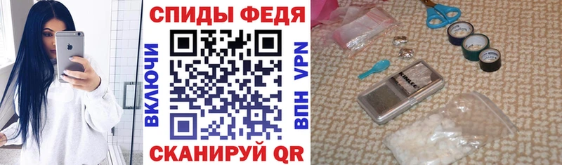 АМФЕТАМИН 97%  Купить где  Новоульяновск 
