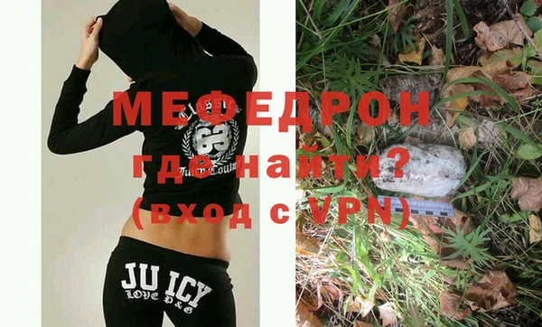 не бодяженный Вяземский