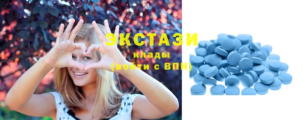 не бодяженный Вязьма
