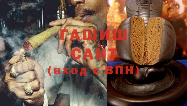 не бодяженный Вяземский