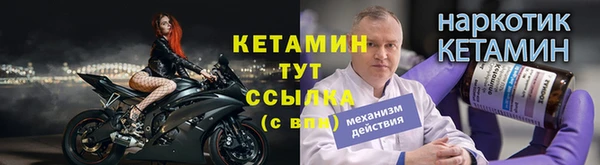 не бодяженный Вяземский