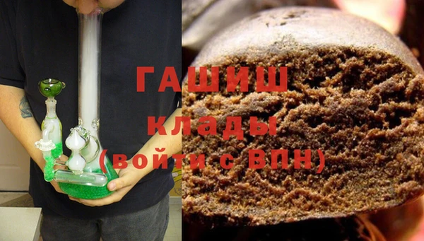 не бодяженный Вязьма