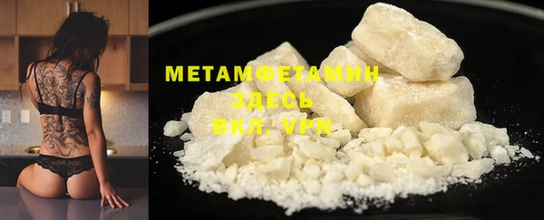 PSILOCYBIN Вязники