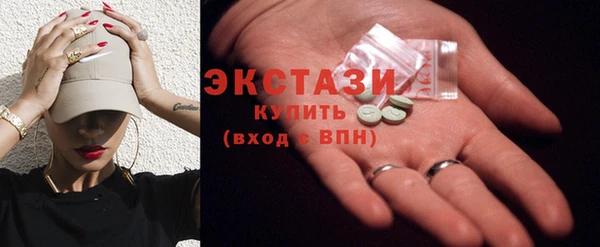 таблы Володарск