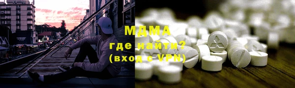 не бодяженный Вязьма