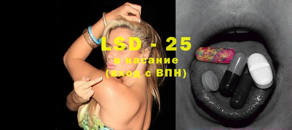 не бодяженный Вязьма
