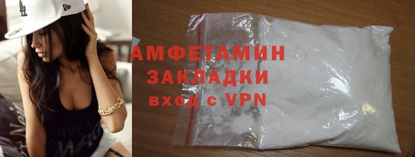 не бодяженный Вяземский