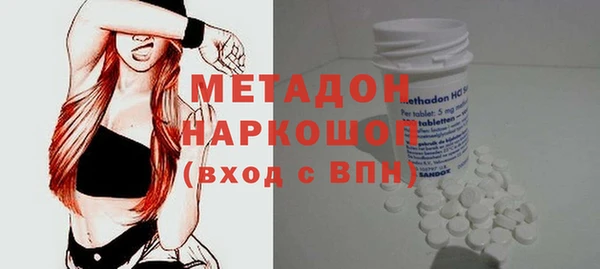 не бодяженный Вяземский
