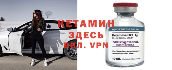 не бодяженный Вязьма