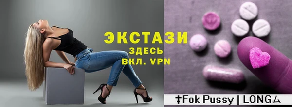 не бодяженный Вяземский
