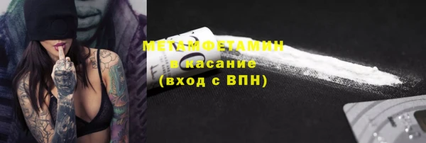 не бодяженный Вяземский