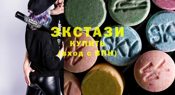 не бодяженный Вязьма