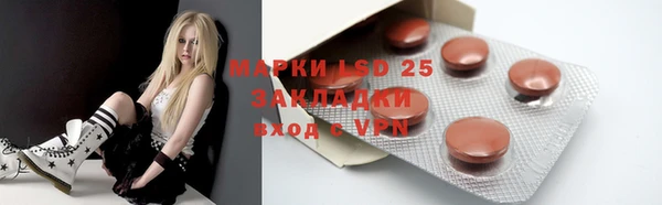 не бодяженный Вязьма