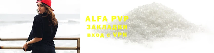 PSILOCYBIN Вязники