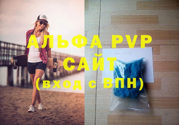 не бодяженный Вязьма