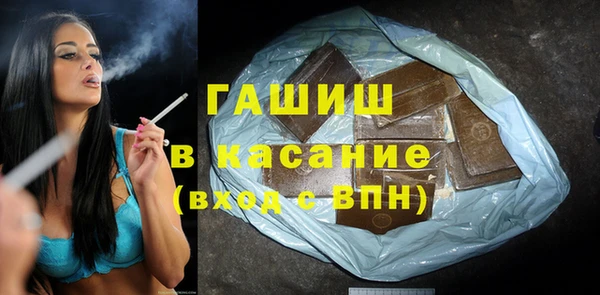 PSILOCYBIN Вязники