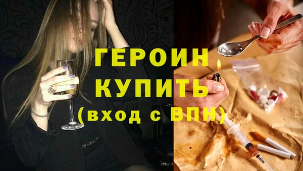 не бодяженный Вяземский