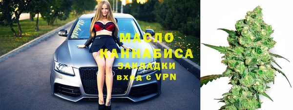 не бодяженный Вязьма