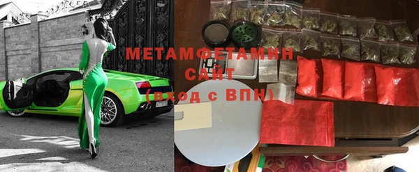 не бодяженный Вяземский