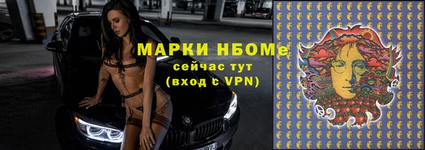 не бодяженный Вяземский
