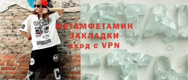 не бодяженный Вяземский