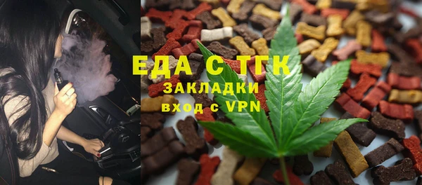 не бодяженный Вязьма