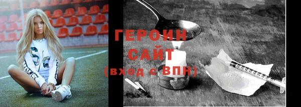 PSILOCYBIN Вязники