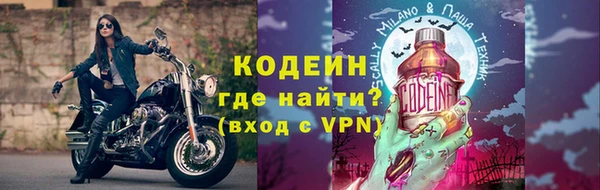 не бодяженный Вязьма