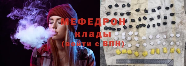 PSILOCYBIN Вязники