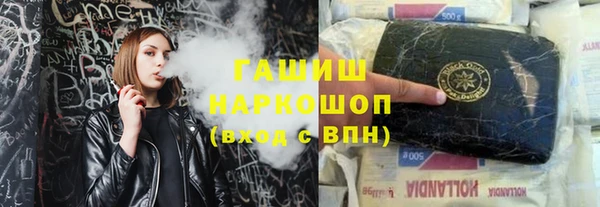 не бодяженный Вяземский