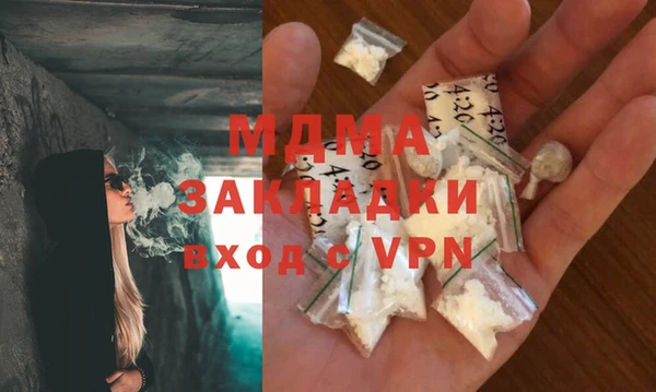 не бодяженный Вяземский