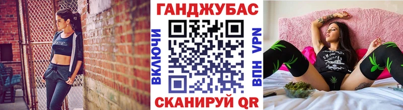 Купить где  Новоульяновск  Конопля марихуана 